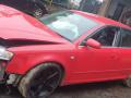 Audi A4 B7 2005г. 3.0 л., BKN - фото №4