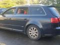 Audi A4 B7 2005г. 2.0 л., BLB - фото №6