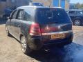Opel Zafira B [рестайлинг] 2008г. 1.9 л., Z19DTH - фото №6