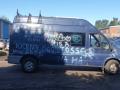 Ford Transit 7 поколение V347/V348 2007г. 2.4 л., JXFA - фото №5