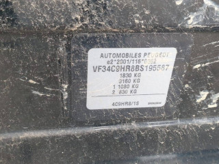 Peugeot 308 1 поколение 2011г. 1.6 л., 9HR (DV6C) - фото №11