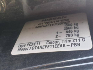 Nissan Note E11 2007г. 1.6 л., HR16DE - фото №11