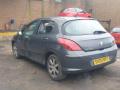 Peugeot 308 1 поколение 2009г. 1.6 л., 9HX (DV6AUTED4) - фото №6