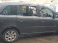 Opel Zafira B [рестайлинг] 2010г. 1.9 л., Z 19 DT - фото №5