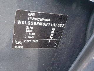 Opel Insignia A 2011г. 2.0 л., A 20 DTH - фото №11