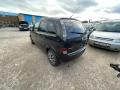 Opel Meriva A [рестайлинг] 2008г. 1.4 л., Z 14 XEP - фото №6