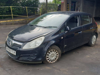 Opel Corsa D 2008г. 1.2 л., Z 12 XEP - фото №2