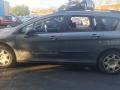 Peugeot 308 1 поколение 2009г. 1.6 л., 9HX (DV6ATED4) - фото №4