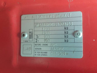 Peugeot Bipper 1 поколение 2010г. 1.4 л., 8HS (DV4TED) - фото №11