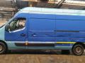 Opel Movano B 2016г. 2.3 л., M9T 706 - фото №4