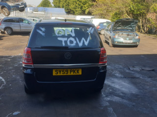 Opel Zafira B [рестайлинг] 2009г. 1.6 л., Z 16 XER - фото №8