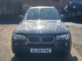 BMW X3 E83 [рестайлинг] 2007г. 2.0 л., M47 D20 (204D4) - фото №1