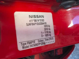 Nissan Primera P12 2006г. 1.8 л., QG18DE - фото №12