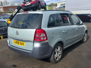 Opel Zafira B [рестайлинг] 2009г. 1.6 л., Z 16 XEP - фото №7