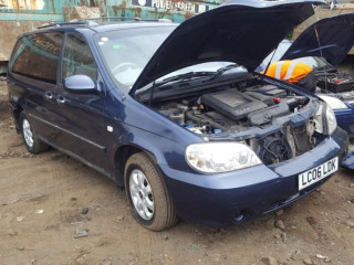 Kia Carnival 1 поколение [рестайлинг] 2006г. 2.9 л. - фото №1