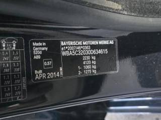 BMW 5 F10/F11 [рестайлинг] 2014г. 2.0 л., N47 D20 C - фото №13
