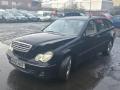 Mercedes-Benz C W203 [рестайлинг] 2005г. 1.8 л., M 271.946 - фото №2