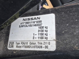 Nissan Qashqai J10 2009г. 1.5 л., K9K 292 - фото №12