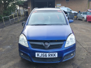Opel Zafira B 2006г. 1.9 л., Z 19 DT - фото №1