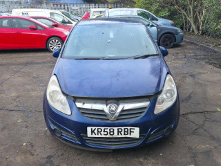 Opel Corsa D 2008г. 1.3 л., Z 13 DTJ - фото №1
