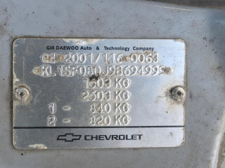 Chevrolet Aveo T250 [рестайлинг] 2009г. 1.2 л., B12D1 - фото №11