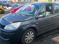 Renault Scenic 2 поколение [рестайлинг] 2007г. 1.5 л., K9K 724 - фото №2