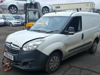Opel Combo D 2015г. 1.3 л., 263 A2.000 - фото №2