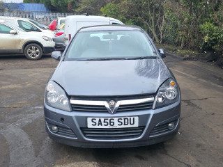 Opel Astra H 2006г. 1.6 л., Z 16 XEP - фото №1