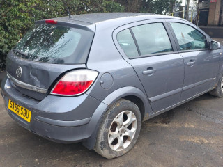 Opel Astra H 2006г. 1.6 л., Z 16 XEP - фото №7
