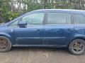 Opel Zafira B [рестайлинг] 2011г. 1.7 л., A 17 DTJ - фото №4