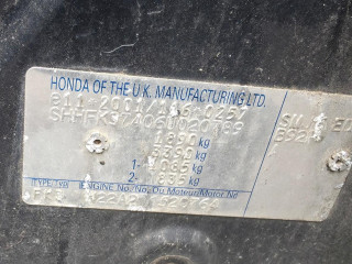 Honda Civic 8 поколение 2006г. 2.2 л., N22A2 - фото №11
