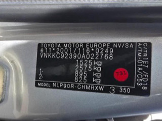 Toyota Yaris 2 поколение XP90 2006г. 1.4 л., 1ND-TV - фото №11