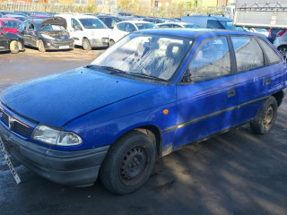 Opel Astra F [рестайлинг] 1995г. 1.6 л., X 16 SZ - фото №2