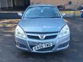Opel Vectra C [рестайлинг] 2006г. 2.2 л., Z 22 YH - фото №1