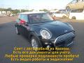 11002455307 Двигатель MINI COOPER 2014г. - фото №2