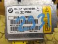 6577-6970888 Блок Airbag BMW 740i 2008г. - фото №4