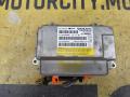 31334278 Блок Airbag VOLVO V70 2013г. - фото №4