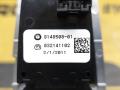 61319148508 Кнопка ручника BMW X5 2011г. - фото №6