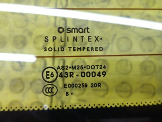 Стекло, ориг. номер A4516700031, SMART FORTWO 2006-2010
