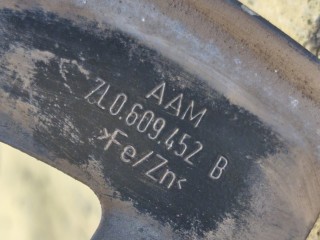 Кулак, ориг. номер 95533161220, PORSCHE Cayenne 2007-2010