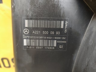 Вентилятор радиатора, ориг. номер A2215000993, Mercedes-Benz S-Class 2005-2009