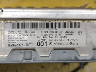 Усилитель звука, ориг. номер A2218208789, Mercedes-Benz S-Class 2005-2009