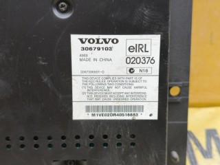 Усилитель звука, ориг. номер 30679103, VOLVO XC90