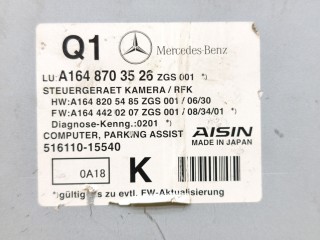 Блок электронный, ориг. номер A1648703526, Mercedes-Benz R-class 2007-2010