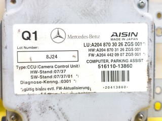 Блок электронный, ориг. номер A2048703026, Mercedes-Benz C-Class 2007-2011