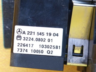 Блок управления светом, ориг. номер A2215451904, Mercedes-Benz S-Class 2005-2009