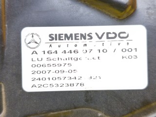 Блок АКПП, ориг. номер A1644460710, Mercedes-Benz S-Class 2005-2009