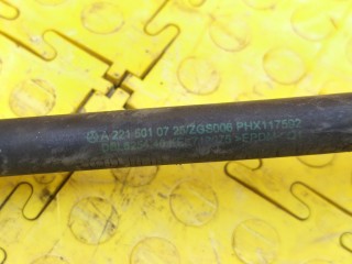 Патрубки охлаждения, ориг. номер A2215015582, Mercedes-Benz S-Class 2005-2009