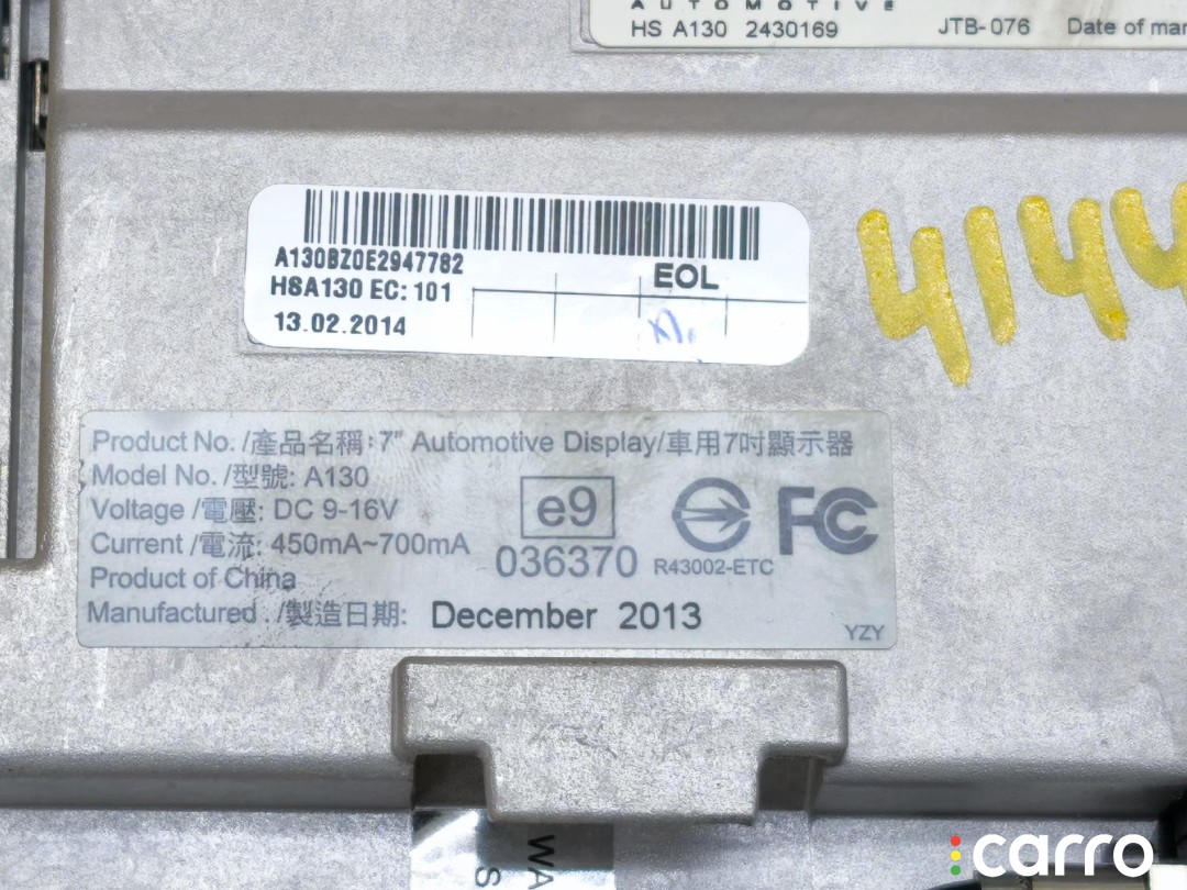 8R0919604A Монитор AUDI A4 2014г. - фото №6