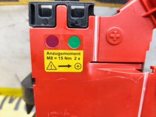 Блок предохранителей, ориг. номер 61149177773, BMW 740i 2008-2012